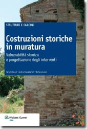 Ebook - Costruzioni storiche in muratura (Agg. NTC 2018)