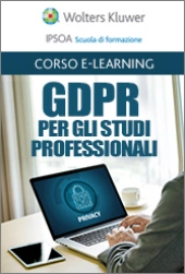 GDPR per gli studi professionali