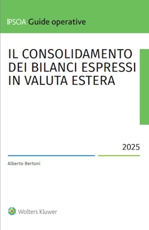 Il consolidamento dei bilanci espressi in valuta estera