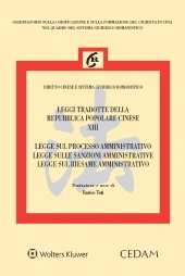 Legge sul processo amministrativo, legge sulle sanzioni amministrative, legge sul riesame amministrativo