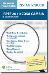 eBook - Irpef 2011: cosa cambia 