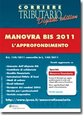 eBook - Manovra bis 2011 - L'approfondimento 