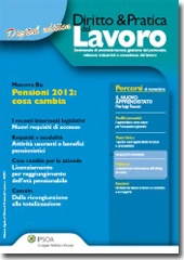 eBook - Manovra bis: pensioni 2012  