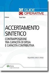 Accertamento sintetico 