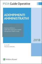 Adempimenti amministrativi 