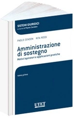 Amministrazione di sostegno 