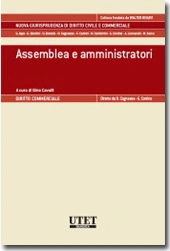 Assemblea e amministratori 