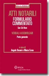 Atti notarili - Formulario Commentato 
