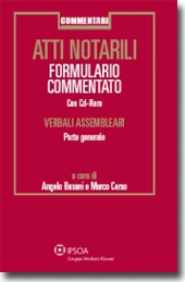Atti notarili - Formulario Commentato 
