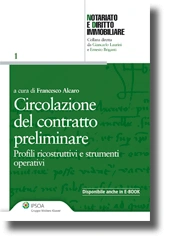 Circolazione del contratto preliminare 