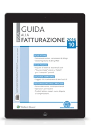 Guida alla fatturazione 