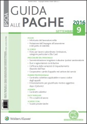 Guida alle Paghe  