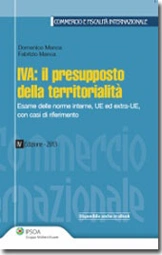 IVA: il presupposto della territorialità 