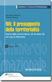 IVA: il presupposto della territorialità 
