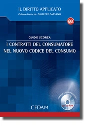 I contratti del consumatore nel nuovo codice del consumo 