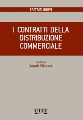 I contratti della distribuzione commerciale 