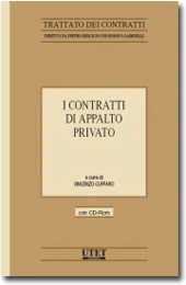 I contratti di appalto privato 