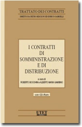 I contratti di somministrazione e di distribuzione 