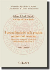 I decreti legislativi sulle pratiche commerciali scorrette 