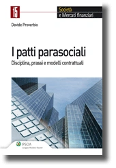 I patti parasociali 