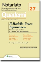 Il Modello Unico Informatico 
