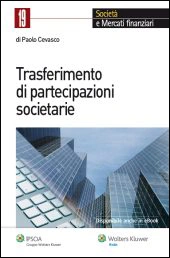 Il contratto di trasferimento di partecipazioni societarie 