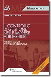 Il controllo di gestione nelle imprese alberghiere 
