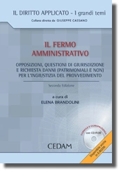 Il fermo amministrativo 
