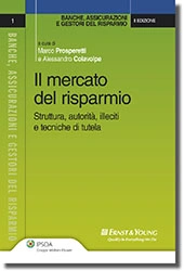 Il mercato del risparmio 