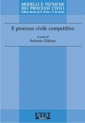 Il processo civile competitivo 