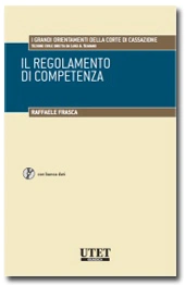 Il regolamento di competenza 