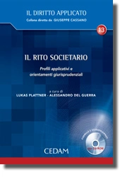 Il rito societario 