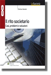 Il rito societario 