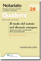 Il ruolo del notaio nel divorzio europeo 