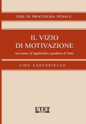 Il vizio di motivazione 