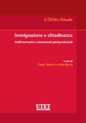 Immigrazione e Cittadinanza 