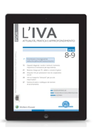 L'IVA 