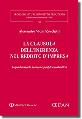 La clausola dell'inerenza nel reddito d'impresa 
