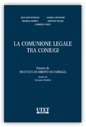 La comunione legale tra i coniugi 