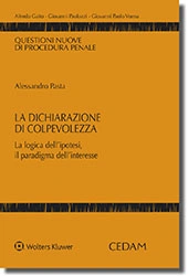 La dichiarazione di colpevolezza 