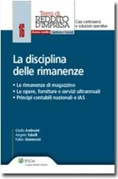La disciplina delle rimanenze 