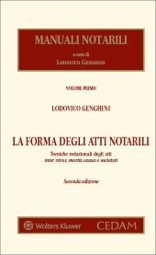 La forma degli atti notarili 