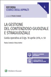 La gestione del contenzioso giudiziale e stragiudiziale 
