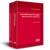 La nuova disciplina degli acquisti di immobili da costruire 