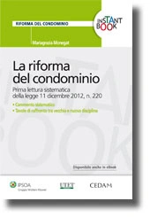 La riforma del condominio 