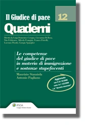 Le competenze del giudice di pace in materia di immigrazione e sostanze stupefacenti 
