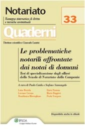 Le problematiche notarili affrontate dai notai di domani 
