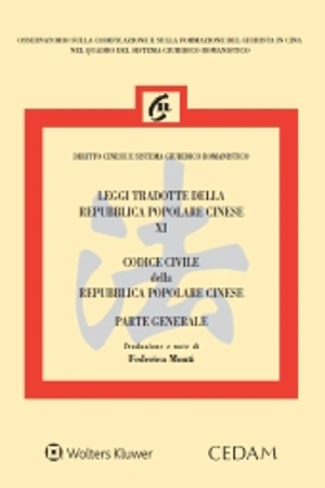 Leggi tradotte della repubblica popolare cinese XI 