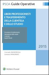 Liberi professionisti e trasferimento della clientela e dello studio 