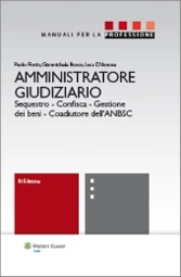 Manuale dell'amministratore giudiziario  